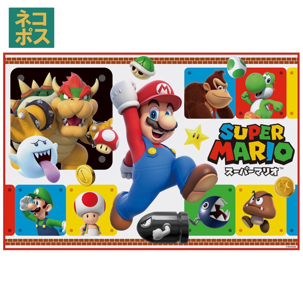 楽天市場】SK【スーパーマリオ レジャーシート 90×60 023 642340