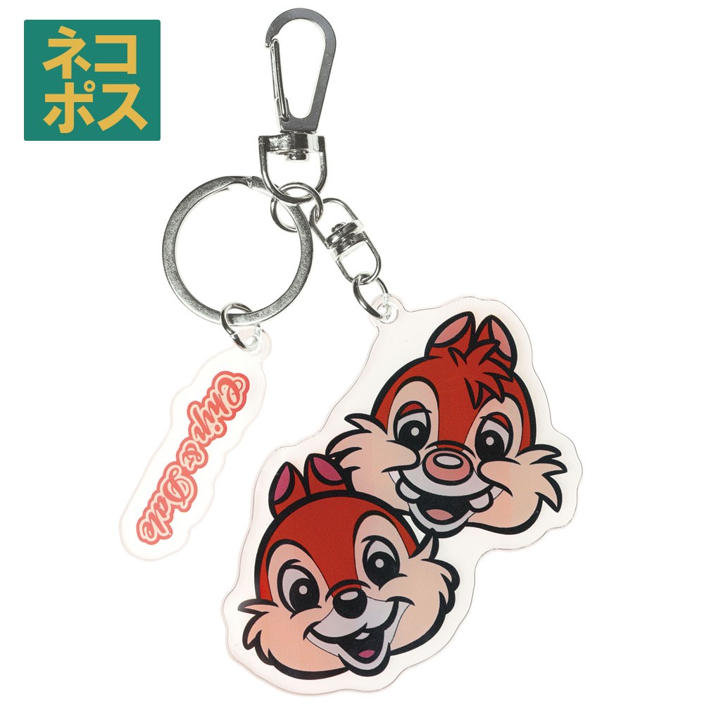 Disney - キーホルダー 0000000082982_9ToCQUr.jpg