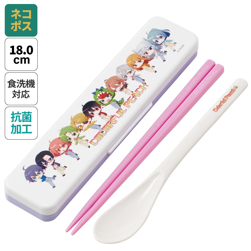 楽天市場】特価SK【カラフルピーチ 音が鳴らない 引フタ コンビ