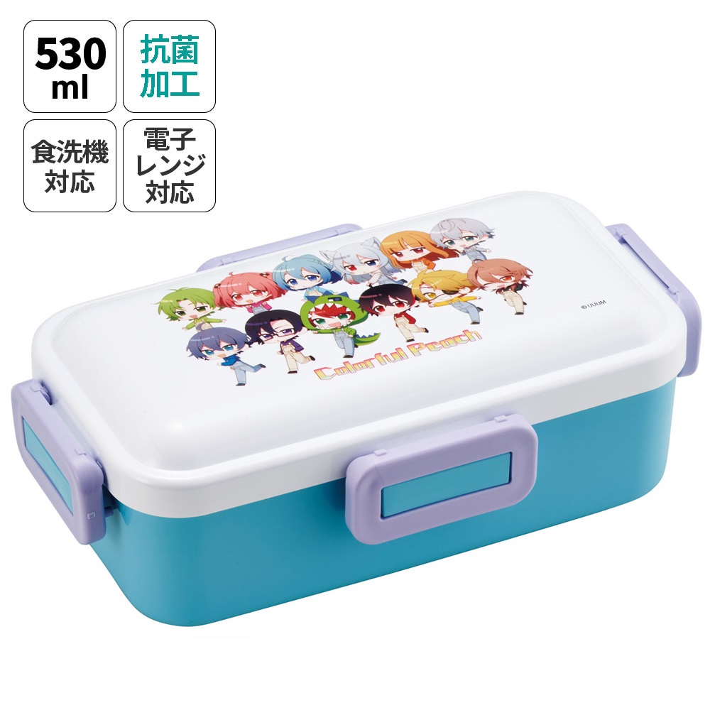 弁当箱 大人 一段 仕切り 食洗機 レンジ 対応 抗菌 日本製 容量 530ml スケーター skater PFLB6AG ランチボックス ロック カラフルピーチ からふるピーチ 女の子 男の子【レディース 4点ロック お弁当箱 ドーム型 1段 漏れない 食洗機OK】画像