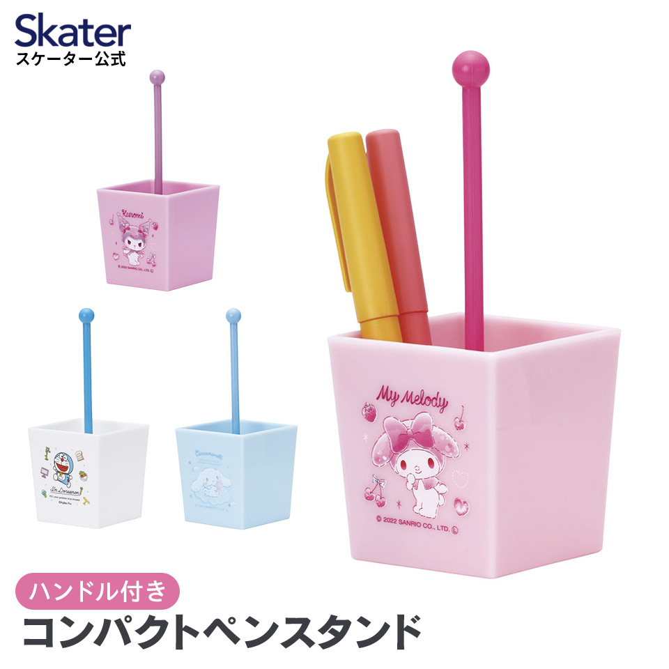 マイメロディ 回るペンスタンド Amazon.com : SANRIO My Melody 213136 Rotating Pen Stand