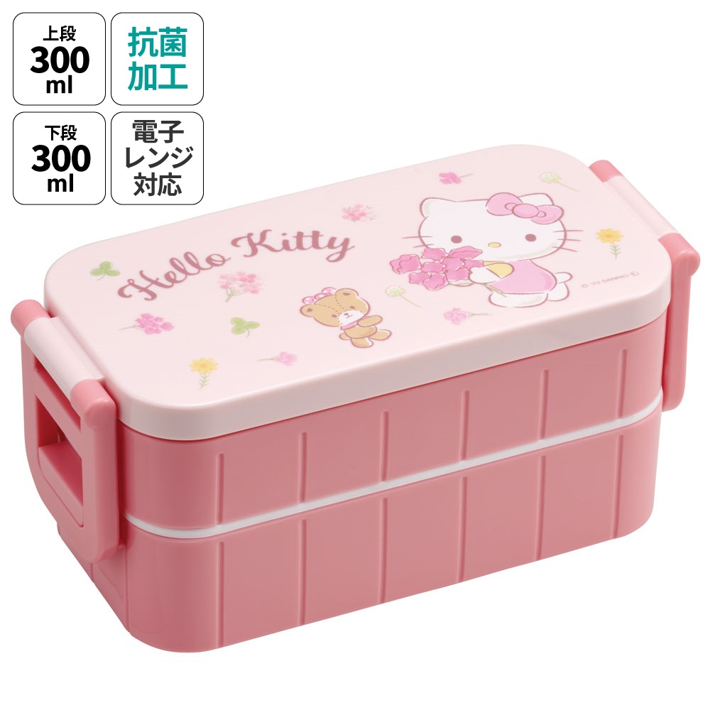 楽天市場】[〜8月11日まで P20倍]お弁当箱 弁当箱 お弁当 ランチ