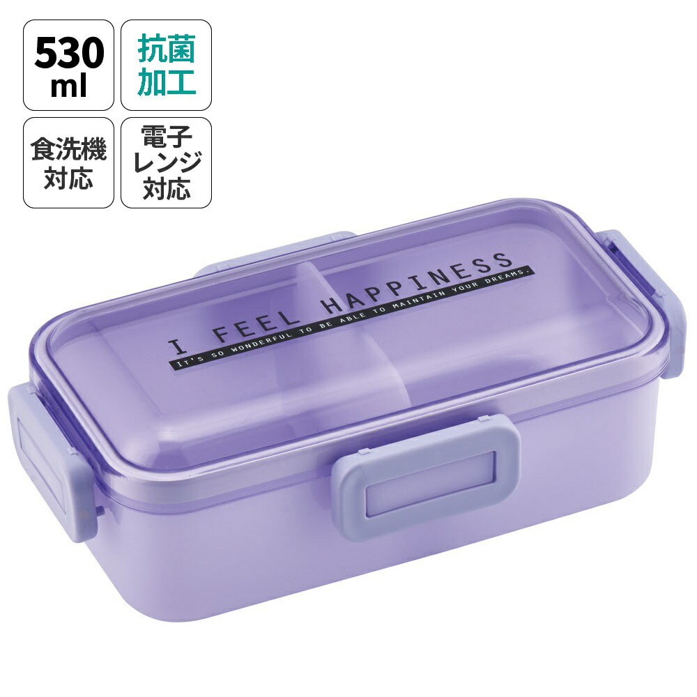 入園セット お弁当セット 給食袋 ☆ラビット ピンク パープルブルー