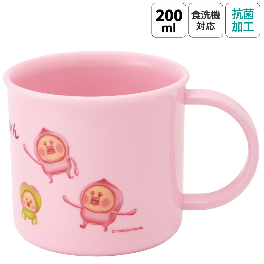 楽天市場】こびとづかん お買得4点セット 抗菌 お弁当箱 中子付