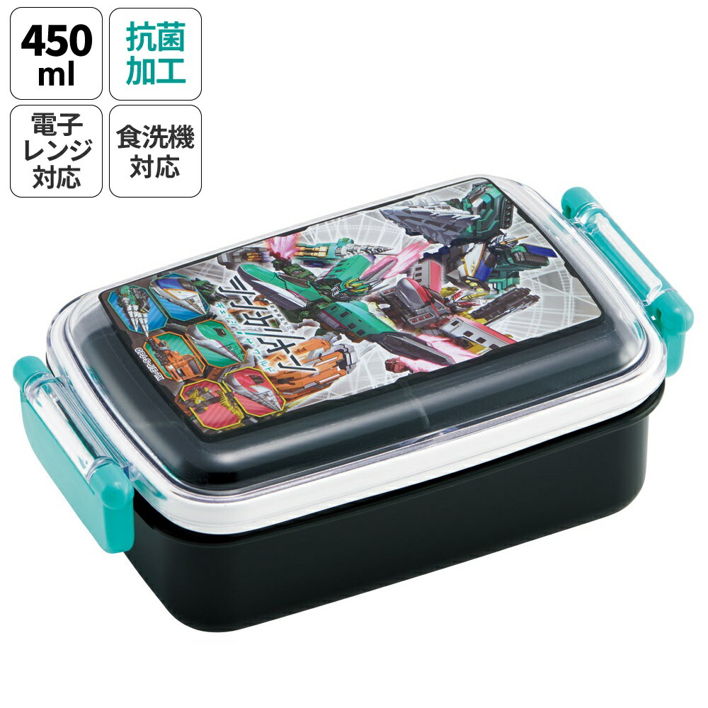 新品 ケロヨン お弁当箱セット Amazon | レトロ ケロヨン プラスチック製弁当箱 木馬座 カエル