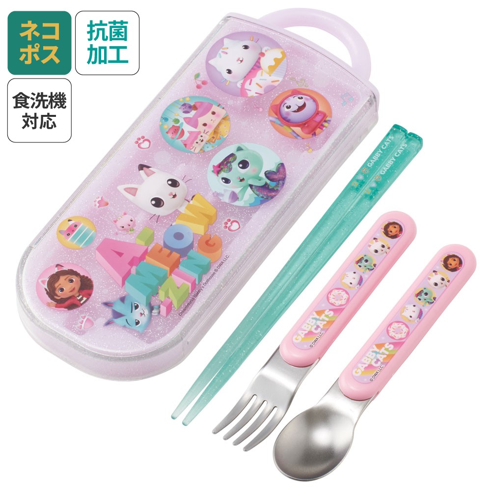 シャドーハウス スプーンとフォークセット　当選品 楽天市場】弁当用箸 トリオセット ギャビーのドールハウス