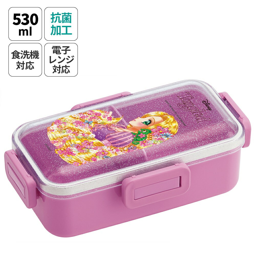 専用！  新品未使用品！バムとケロ  弁当箱セット Amazon.co.jp: バムとケロ お弁当箱 ランチボックス 絵本 島田
