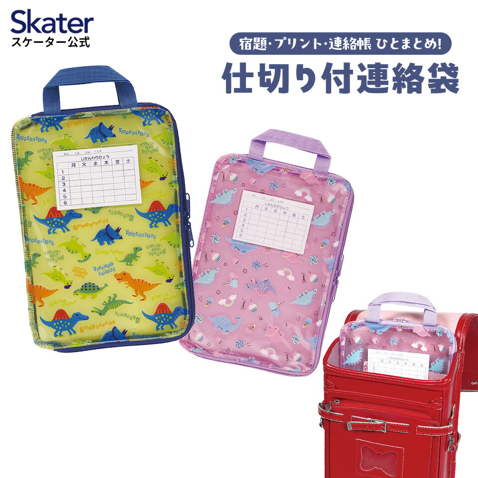 能面　面袋付き　童子 SPD-JY05-B 小型腰袋2段 SK11 シンプルデザイン SPD-JY05-B
