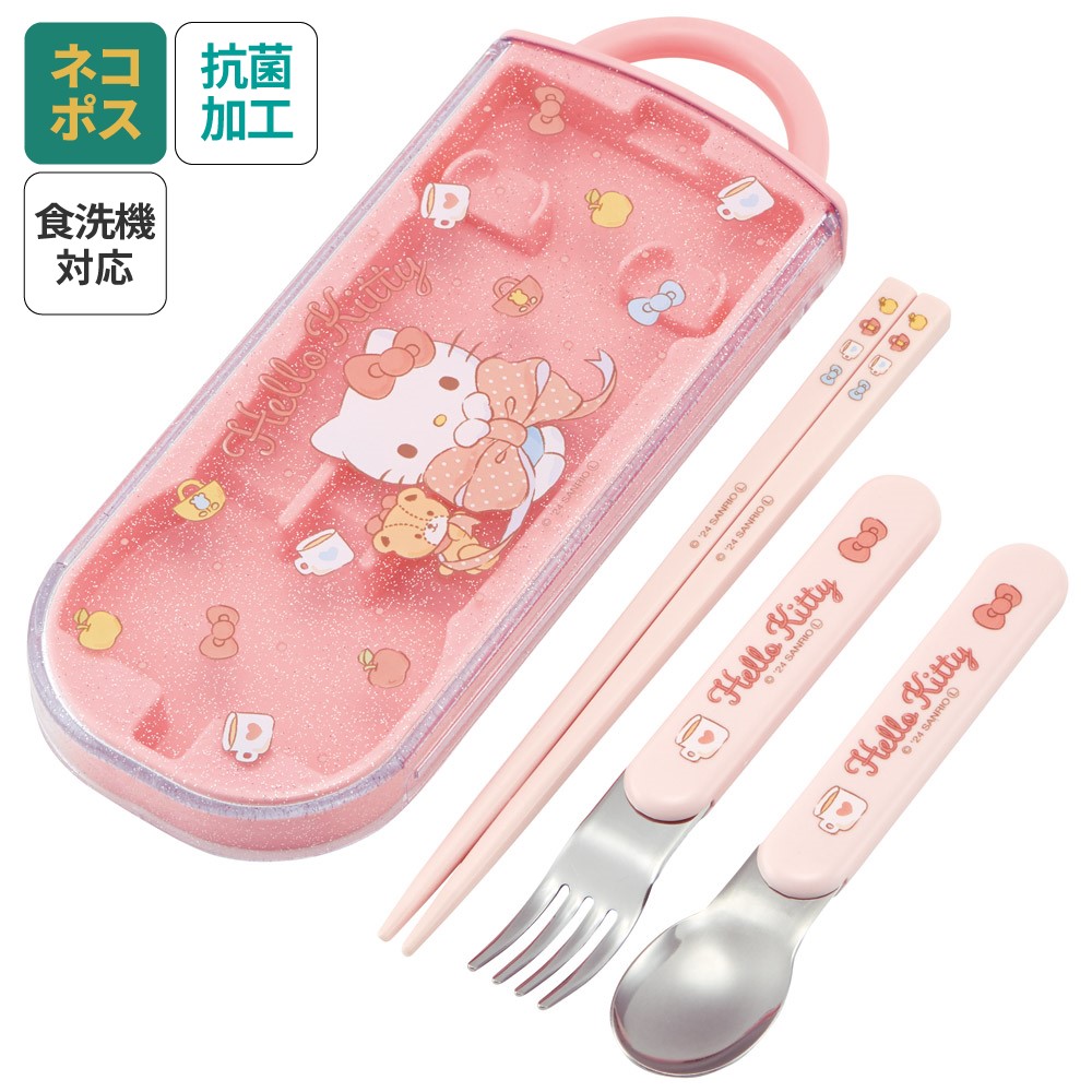 楽天市場】[〜11月18日迄 P20倍]おしぼりタオル おしぼりケース