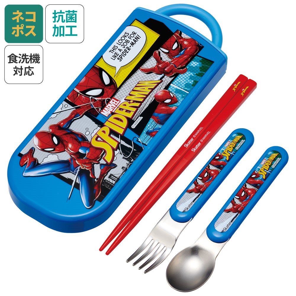 MARVEL SPSP セット 1101-809-1_500x500_View1.jpg