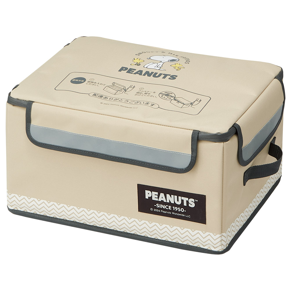 sna様お取り置き 商品 楽天市場】[1月16日〜2月20日 P20倍]置き配 ボックス L 75L 留守 不在