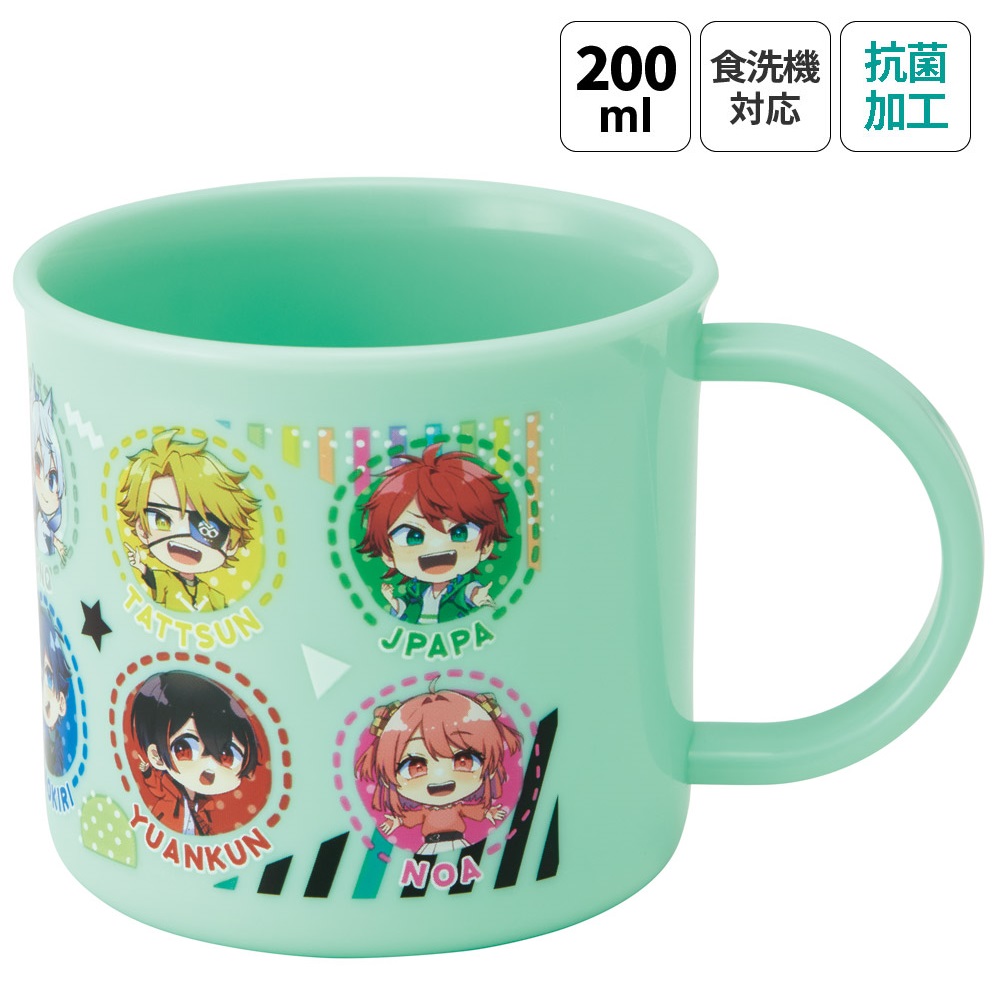 [〜8月11日まで P20倍]プラスチック コップ 幼稚園 200ml 子供 プラコップ 割れにくい 食洗機対応 スケーター skater KE4AAG カラフルピーチ 25年 からふるピーチ 女の子 男の子【キャラクター 抗菌 子供用食器 子ども こども コップ 保育園】画像