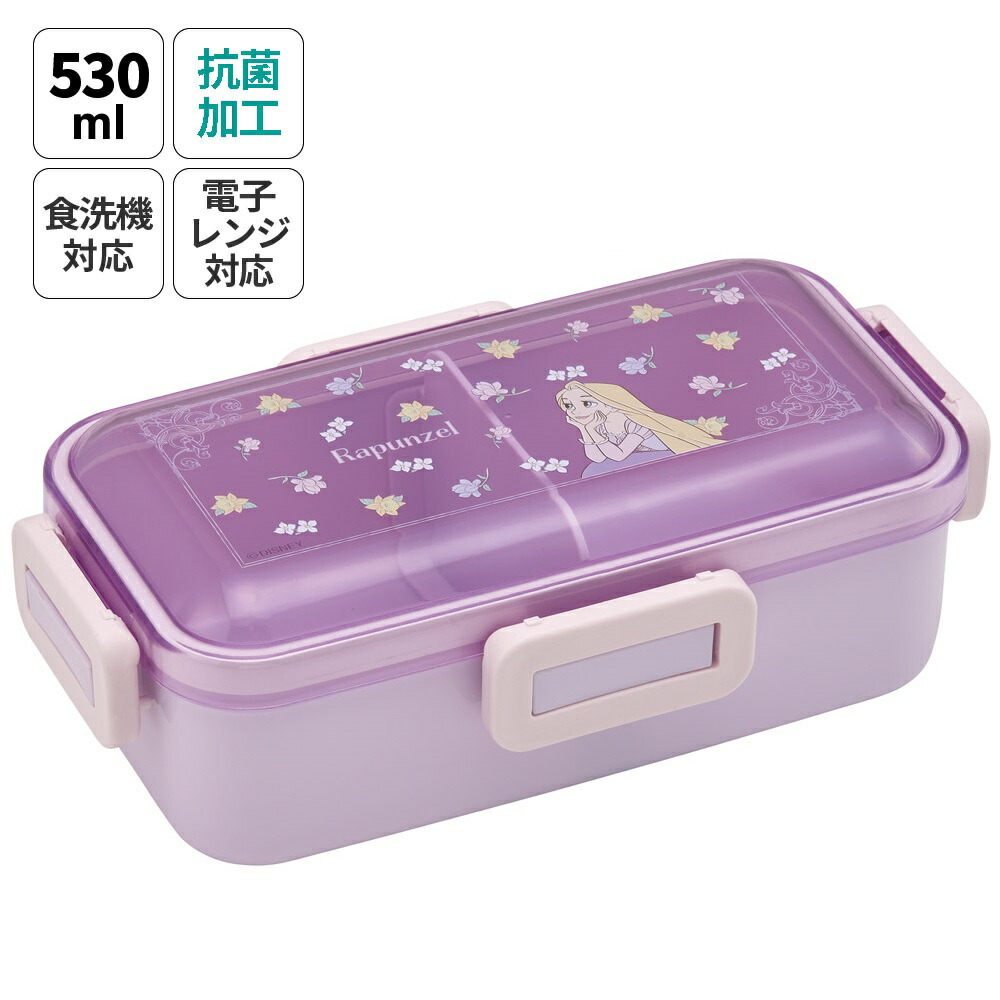 楽天市場】弁当箱 大人 一段 仕切り 食洗機 レンジ 対応 抗菌 日本製