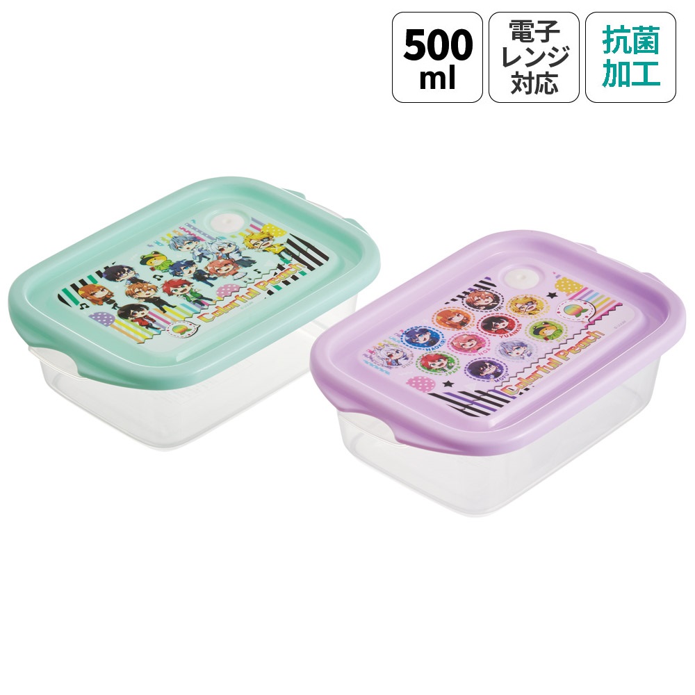 [〜8月11日まで P20倍]抗菌 保存容器 弁当箱 フードコンテナ シールボックス 2個セット 500ml 日本製 skater FCN2WAG スケーター カラフルピーチ 25年 からふるピーチ 女の子 男の子【プラスチック おしゃれ 食品保存 キャラ 銀イオン Ag+ お弁当】画像