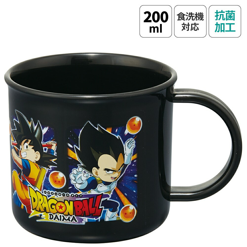 ドラゴンボール スーパーダイバーズ　孫悟空　SDV3-072 宝箱　ゴッドレア ドラゴンボールスーパーダイバーズ 3弾 孫悟空 SDV3-072 宝箱