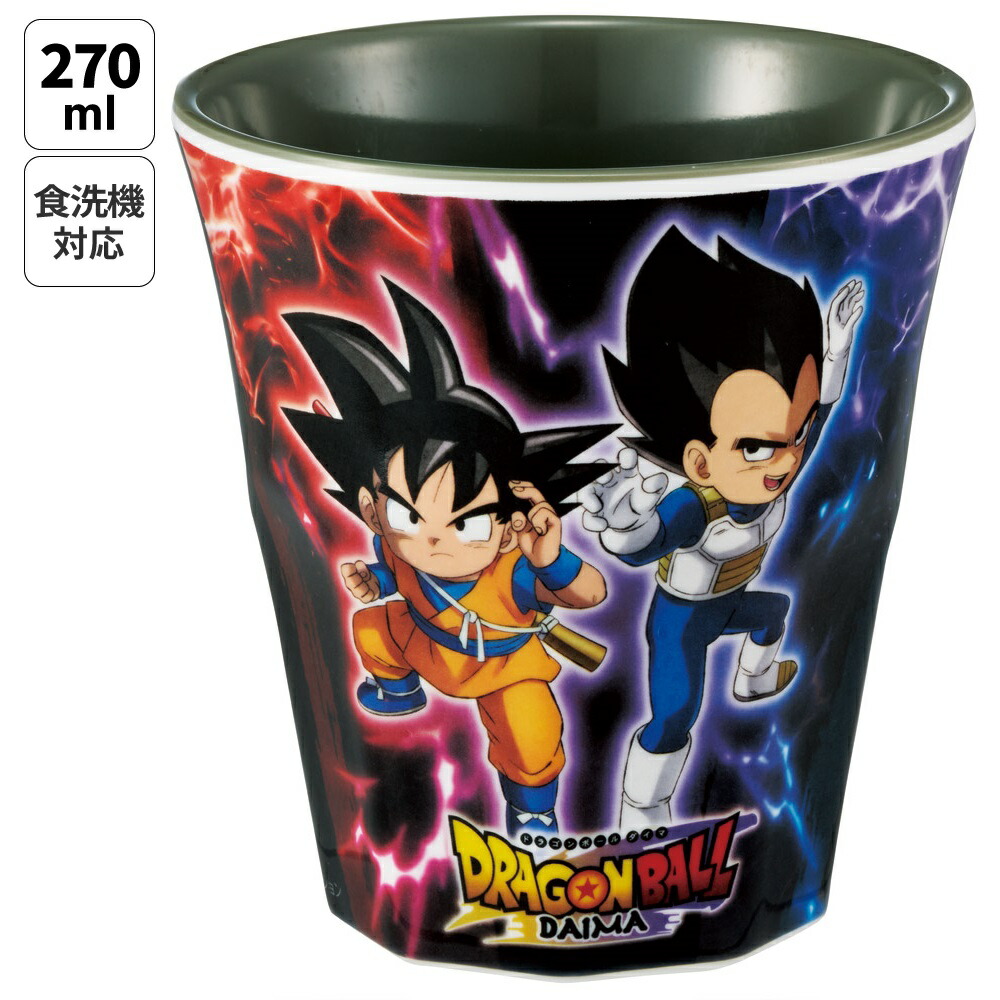 楽天市場】ドラゴンボールZ クッション四星球 スーシンチュウ 悟空