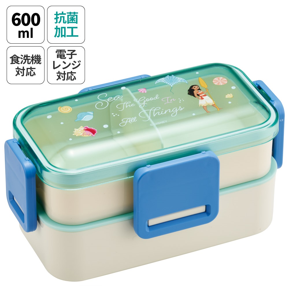 [4日〜11日 P15倍]弁当箱 大人 子供 二段 仕切り 食洗機 レンジ 対応 小学生 600ml かわいい スケーター skater PFLW4AG 抗菌 モアナと伝説の海 モアナ ディズニー Disney【レディース 4点ロック お弁当箱 ドーム型 子ども キッズ 漏れない】画像