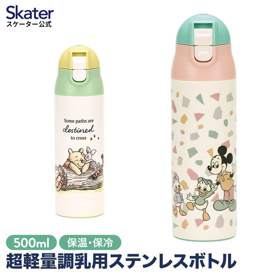 離乳食がボタンを“ピッ”だけで作れる炊飯器「STAN.」が神家電の