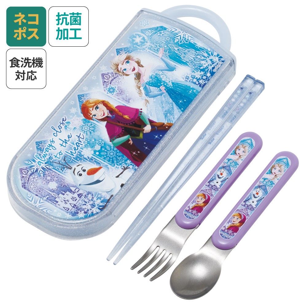 [13日〜1日15倍]# スプーン フォーク セット 子供 ケース 日本製 カトラリーセット プラスチック skater スケーター TACC2AG アナと雪の女王 25年 アナ雪 ディズニー 女の子 女子【トリオセット 食洗機 対応 携帯 箸 お弁当 スプーンセット お箸】画像