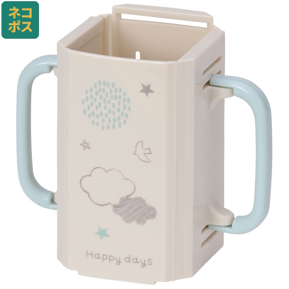 [3月3日〜3月15日 P20倍]スリム 折りたたみ ドリンク ホルダー　ハッピー デイズ　ミルク 紙パック 飲料 飲み物 取っ手付き 持ち手付き 固定 ベビー 用品 幼児 子供 【キッズ 介護 補助 サポート Happy Days DHP3 4973307570858 スケーター】画像
