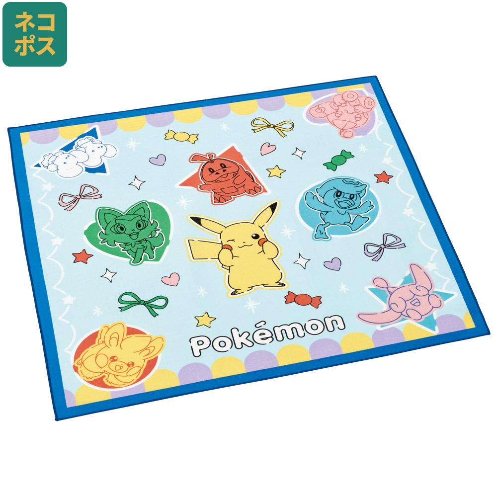 [1月16日〜2月20日 P20倍]# ランチクロス 風呂敷 クロス キャラクター ランチョンマット お弁当 お弁当包み skater KB4 スケーター ポケットモンスター ポッピング ポケモン 女の子【ランチ キッズ 子供 子ども かわいい 可愛い 小学校 幼稚園】画像