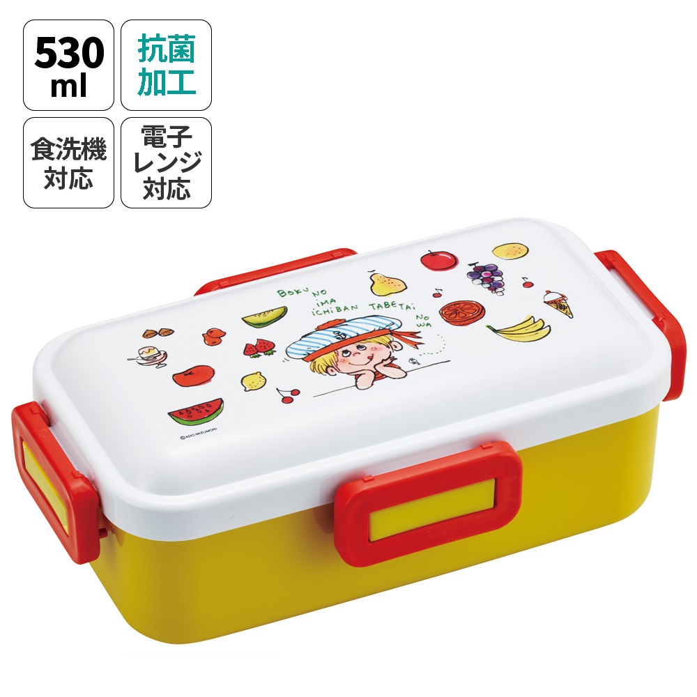 水森亜土　サンリオ　カップ　4点セット　箱付き 新品未使用品 水森亜土とstudio CLIPが初コラボ！“亜土ちゃんワールド”を感じ