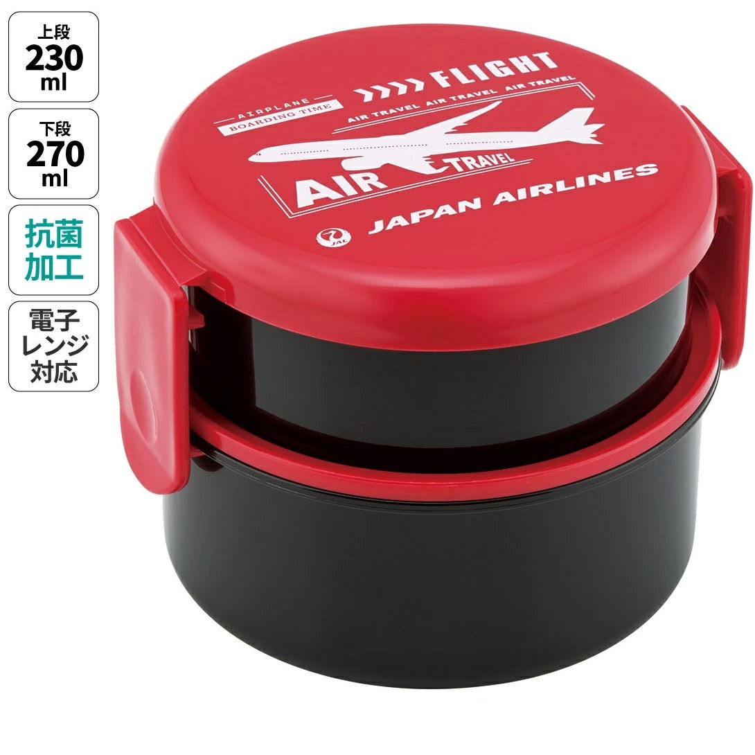 楽天市場】[3月3日〜3月15日 P20倍]弁当箱 大人 一段 仕切り 食洗機