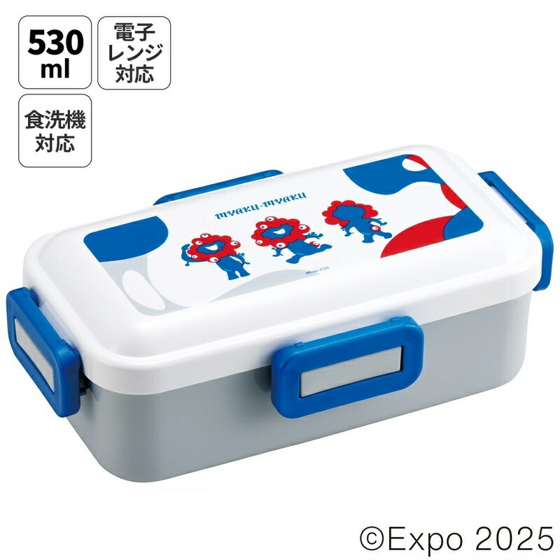 ミャクミャクくじ 2等 と ミャクミャクスライダーバッグ ミャクミャク ぬいぐるみくじ」が7月18日から西エリアに移転
