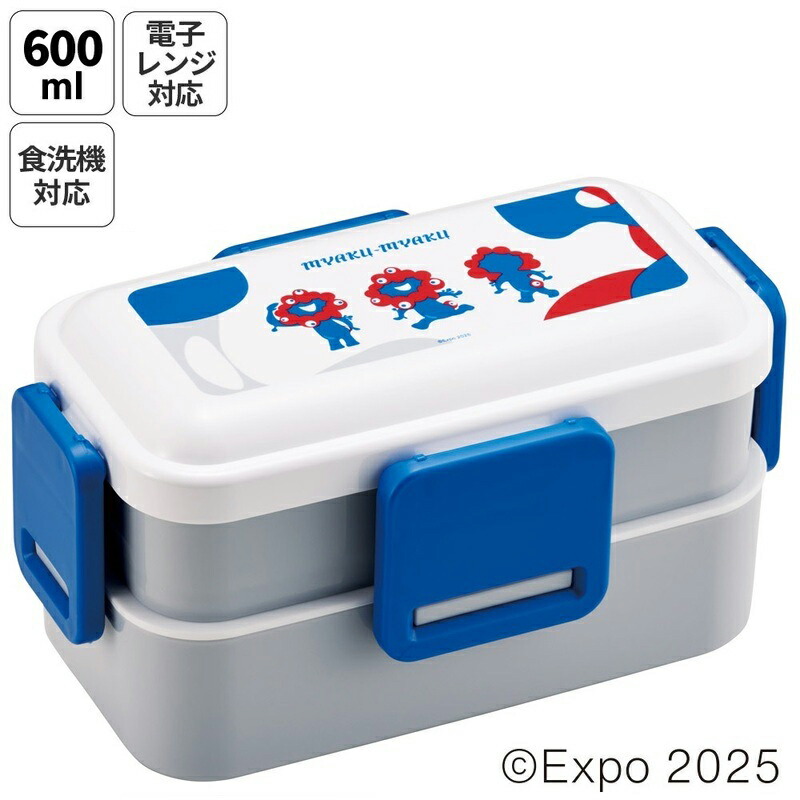 pflw4ag-expo25.jpg