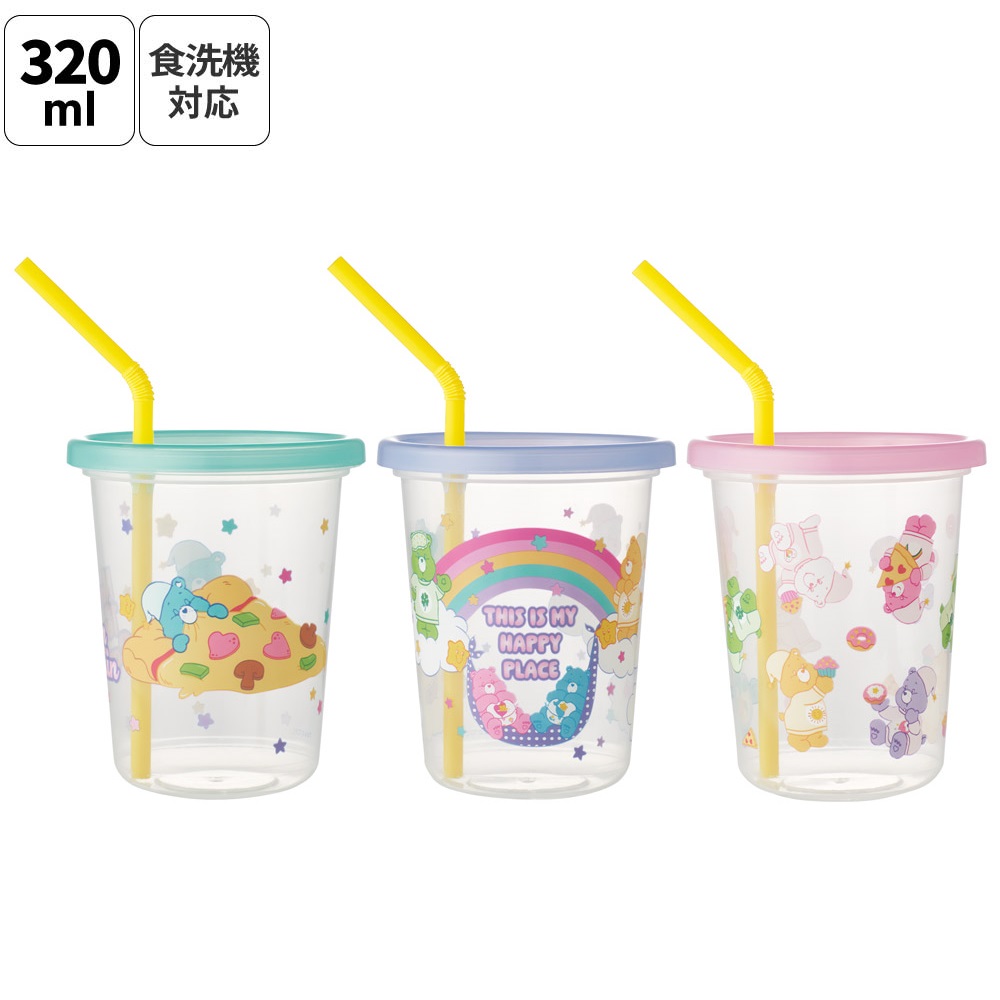 楽天市場】[13〜24日まで P20倍]ストロー付きタンブラー 3個