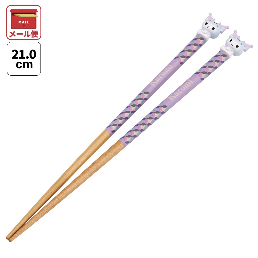 楽天市場】[〜11月18日迄 P20倍]マスコット付き 塗箸 木箸 箸 大人