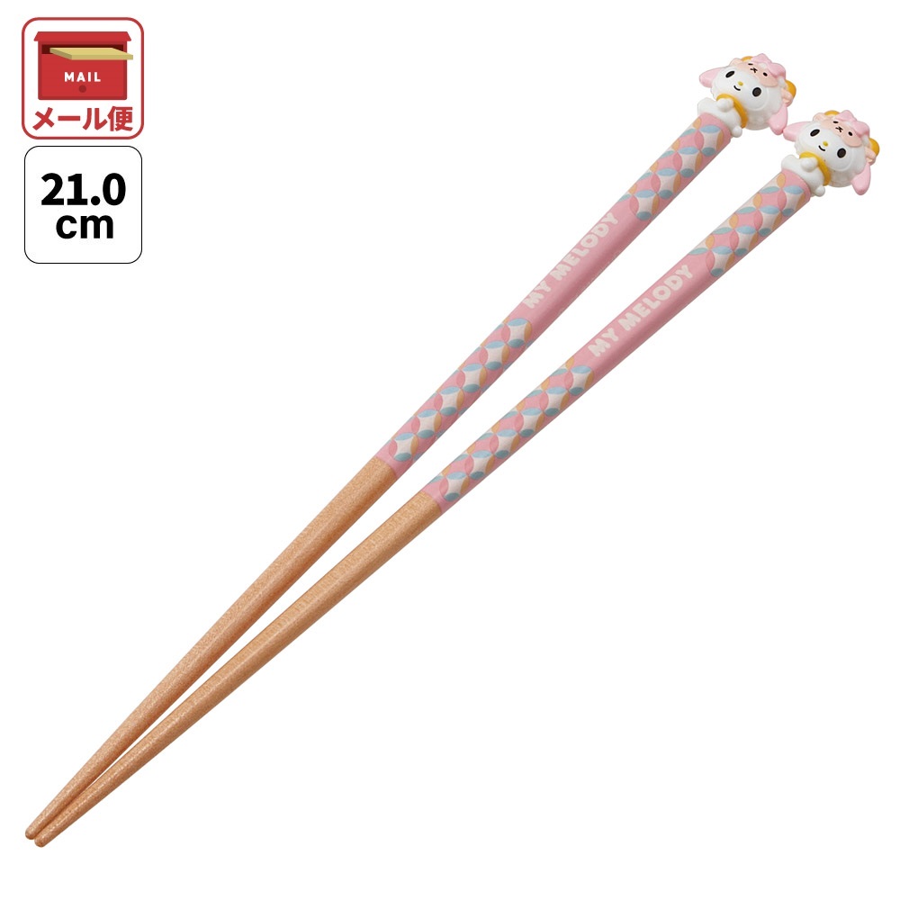 新品未使用】中国土産 カラトリー 木製 箸 箸置き 干支 (子