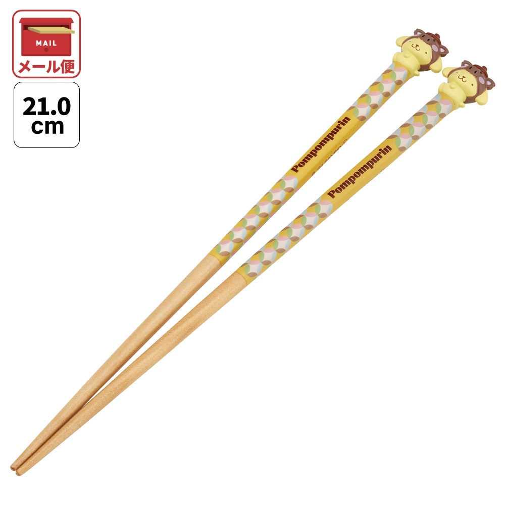 新品未使用】中国土産 カラトリー 木製 箸 箸置き 干支 (子)