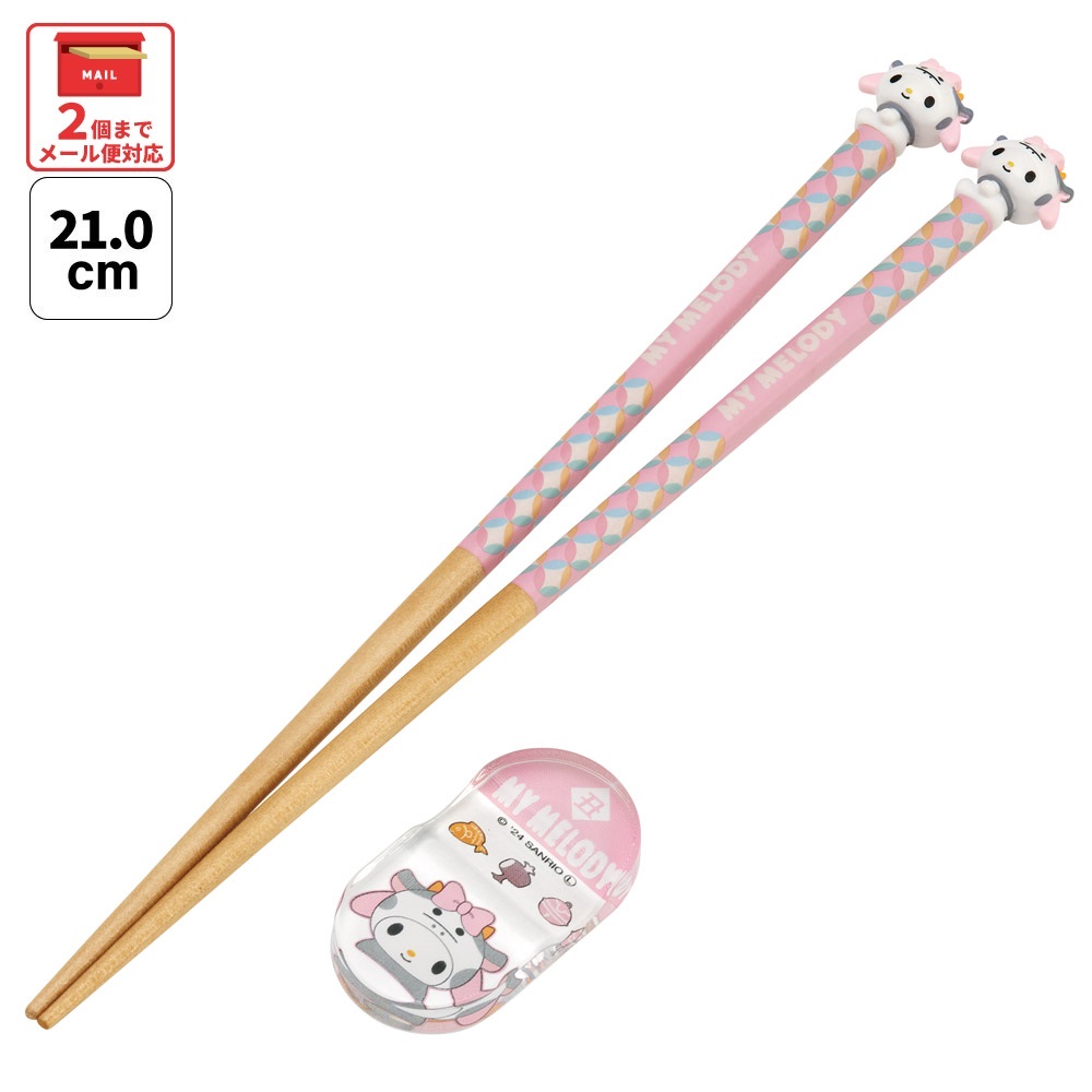 箸 21cm 23cm 三角 四角 五角 六角 八角 かたちプロジェクト