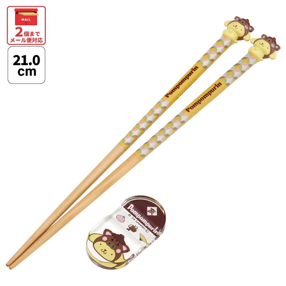 楽天市場】[9月11日〜1日まで P15倍]# マスコット付 箸 21cm