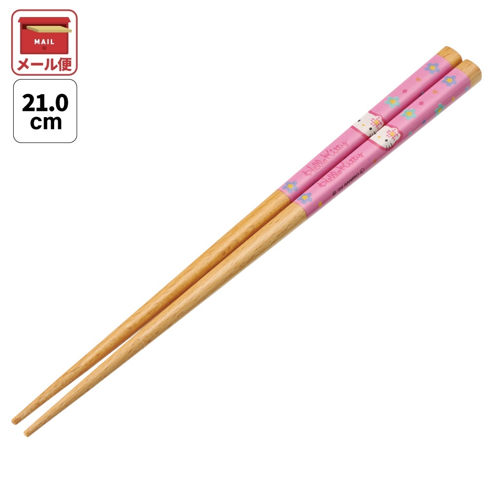 楽天市場】[12月3日〜11日 P10倍]# お箸 スプーン セット 食洗器対応