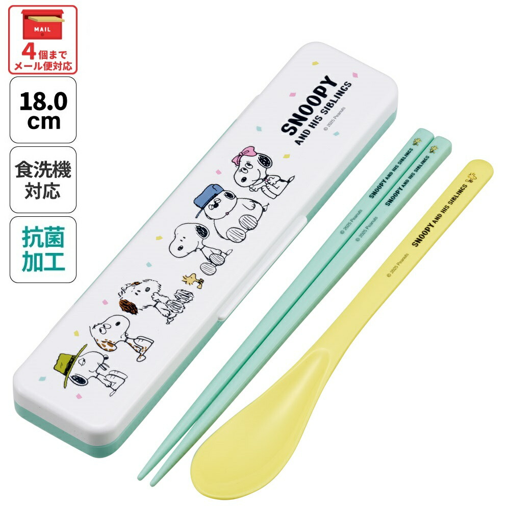 陶器スヌーピー フィギュアセット 音楽とスポーツ 陶器スヌーピー