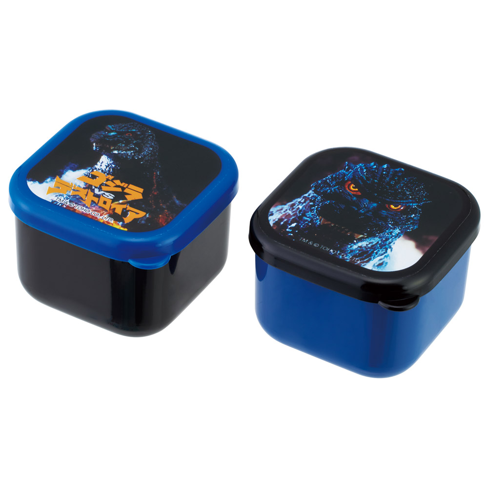 [〜8月11日まで P20倍]抗菌 ミニ シール ボックス 130ml 2個 セット 小物入れ 容器 デザート容器 ミニ skater スケーター MO1WAG ゴジラ 1995 Godzilla グッズ【デザート 容器 フルーツ ケース 果物 お菓子 入れ】画像