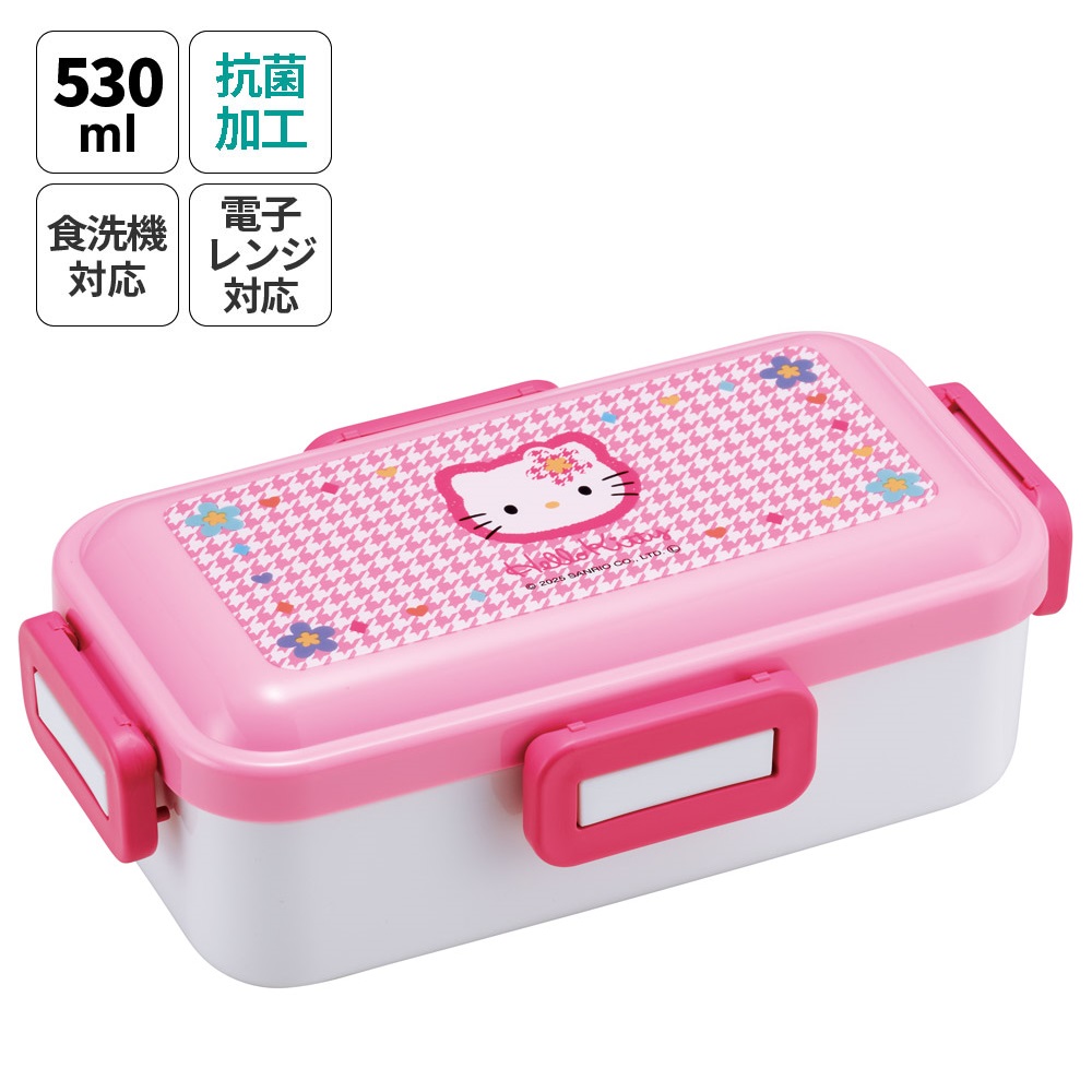 パペットスンスン 完全受注生産品 楽天市場】[9月3日〜11日まで P20倍]ジョイント式 薄肉保存容器