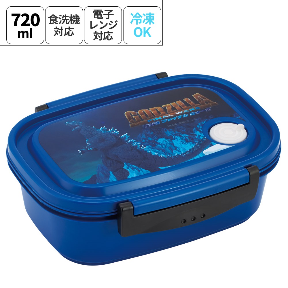 [〜8月11日まで P20倍]お弁当箱 一段 レンジ対応 食洗機対応 ランチボックス 720ml 小学生 子供 弁当箱 skater スケーター XPM5 ゴジラ 2004 Godzilla グッズ【おしゃれ レンジ 幼稚園 キッズ シンプル 大きい ミニ 日本製 冷凍】画像