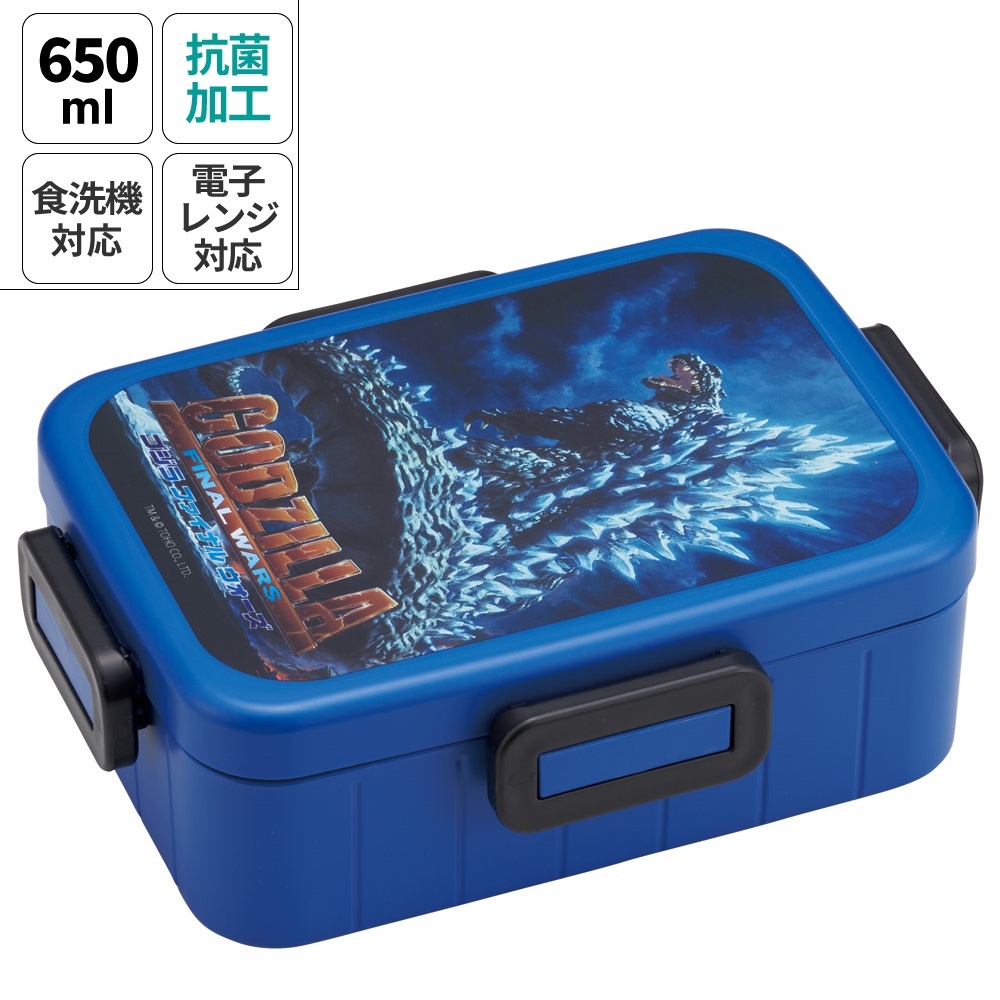[〜8月11日まで P20倍]お弁当箱 1段 大人 650ml かわいい シンプル 日本製 弁当箱 お弁当 skater スケーター YZFL7AG ゴジラ 2004 Godzilla グッズ【一段 ランチボックス 汁漏れ 仕切り 食洗機 レンジ 対応 おしゃれ】画像