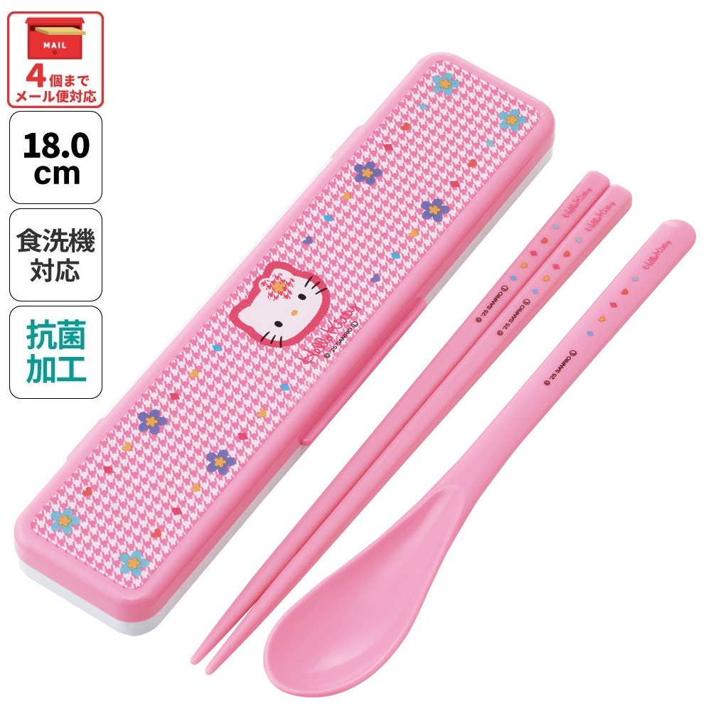 楽天市場】[12月12日〜1月16日 P20倍]お弁当箱 二段 500ml レンジ対応