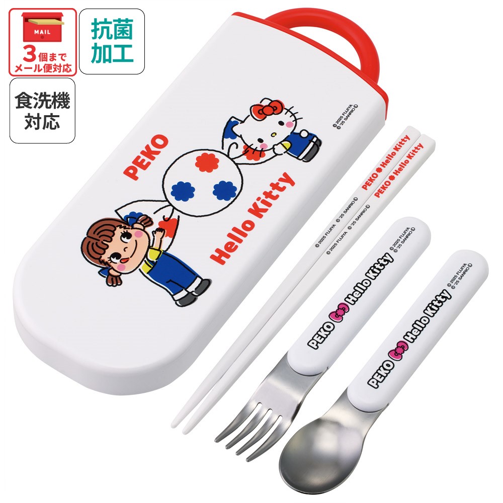 楽天市場】[〜11月18日迄 P10倍]# スプーン フォーク セット