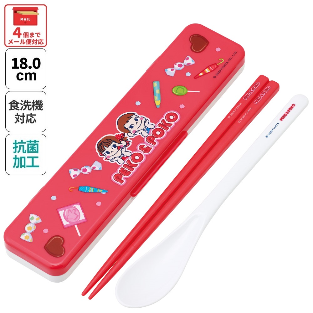 楽天市場】[10月2日〜27日 P15倍]【メール便対象品】 スプーン