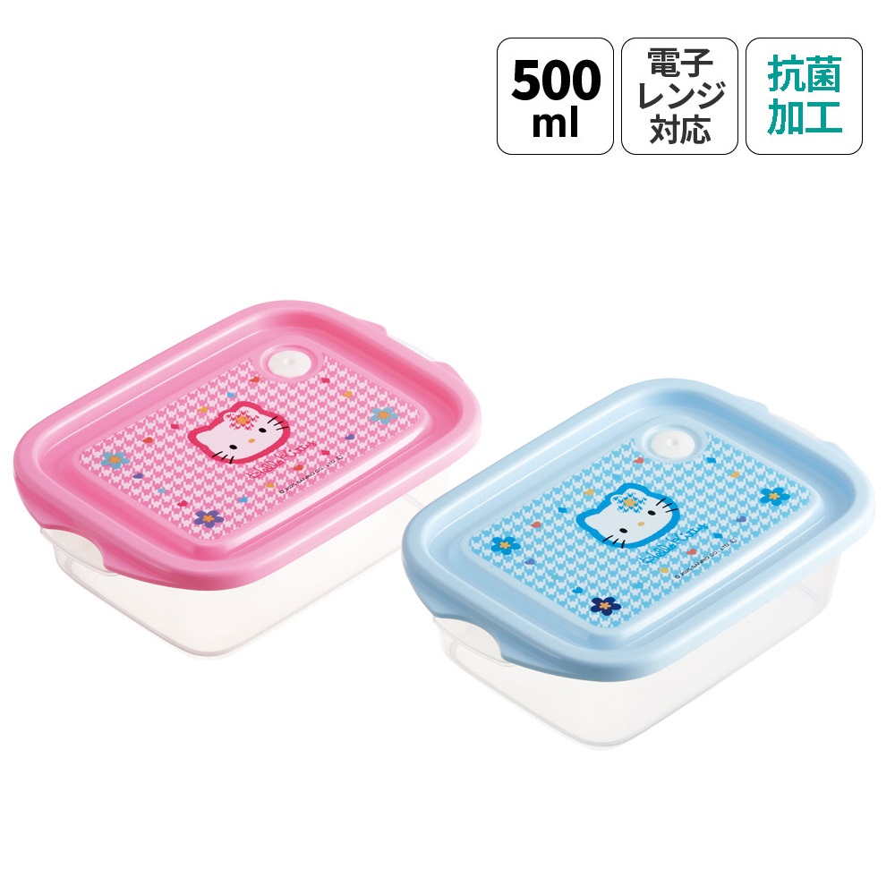 楽天市場】[12月3日〜11日 P20倍]ミニチェスト 卓上 キャラクター 小物