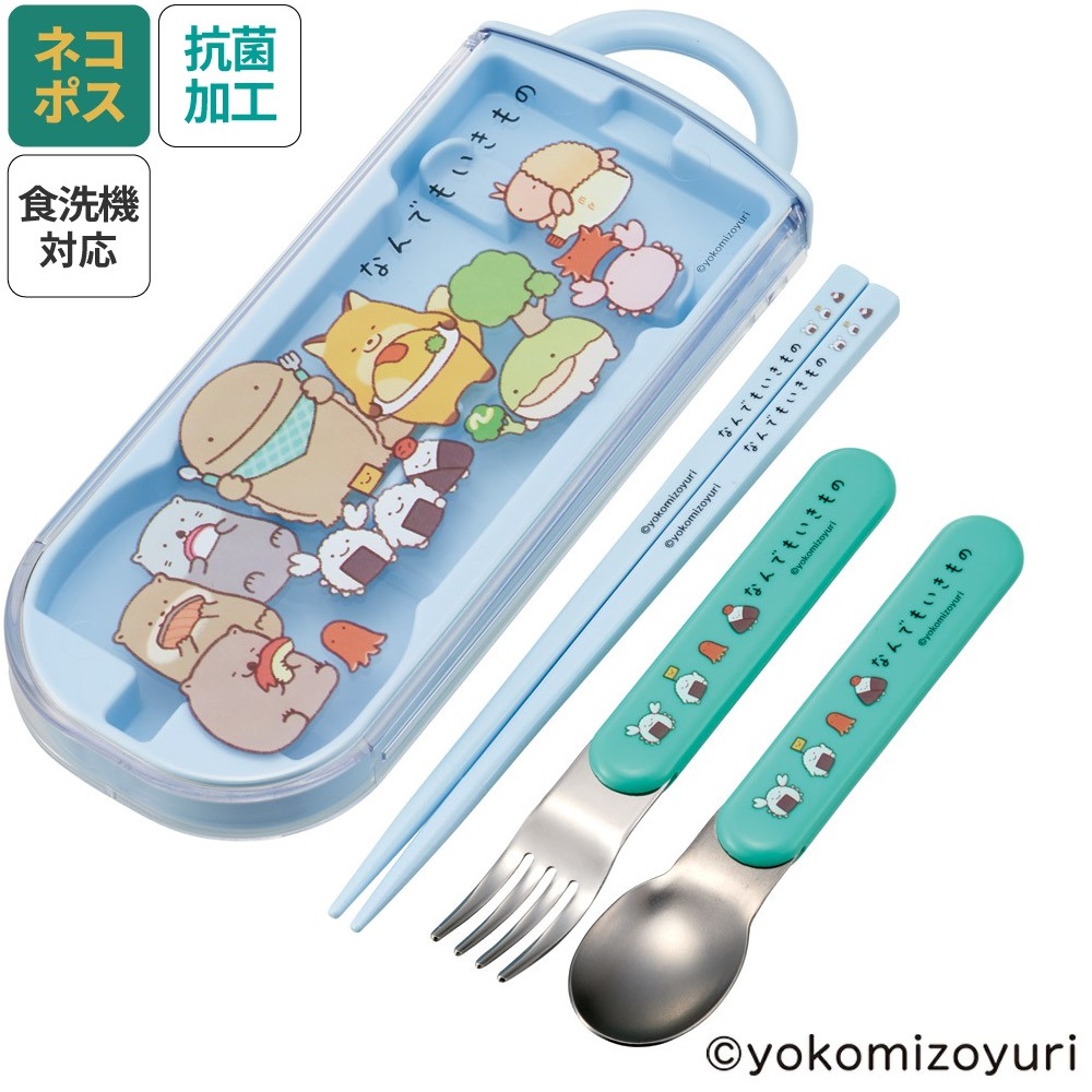 楽天市場】[1月16日〜2月20日 P15倍]# スプーン フォーク セット 子供