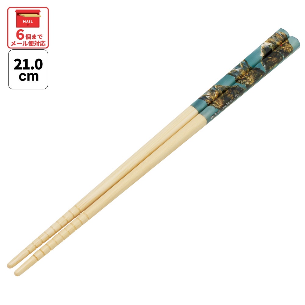 [1月16日〜2月20日 P20倍]# お箸 子供 竹箸 21cm かわいい プレゼント オシャレ 箸 キッズ 入園グッズ skater スケーター ANT4 カイザーギドラ ゴジラ Godzilla グッズ【小学校 キャラクター プレゼント プチギフト すべり止め加工】画像