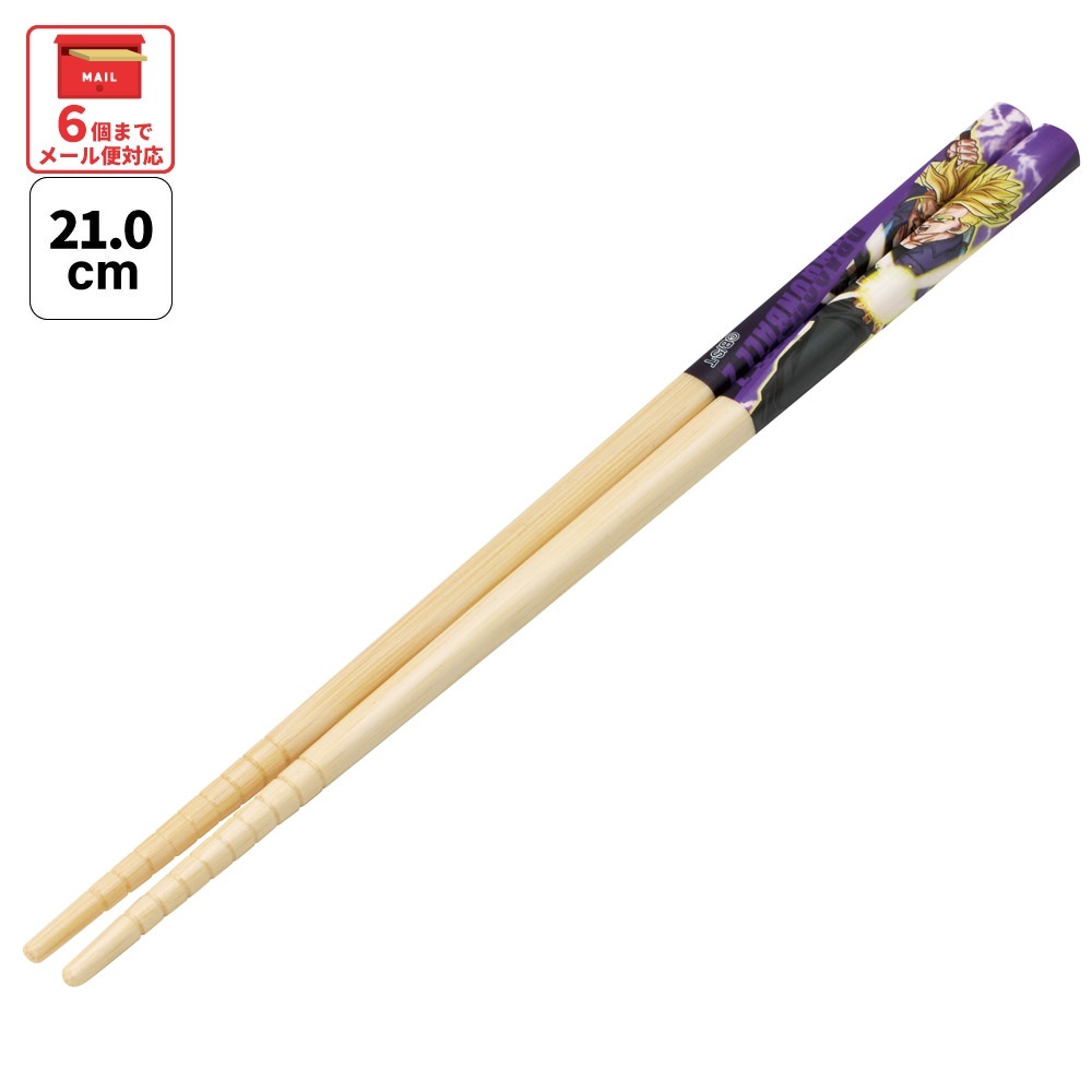 [1月16日〜2月20日 P20倍]# お箸 子供 竹箸 21cm かわいい プレゼント オシャレ 箸 キッズ 入園グッズ skater スケーター ANT4 トランクス ドラゴンボール Z DB 男の子 男子【小学校 キャラクター プレゼント プチギフト すべり止め加工】画像