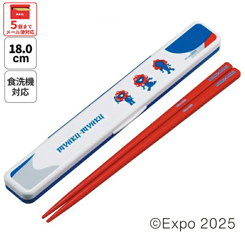 楽天市場】[10月2日〜27日 P15倍]【メール便対象品】 スプーン