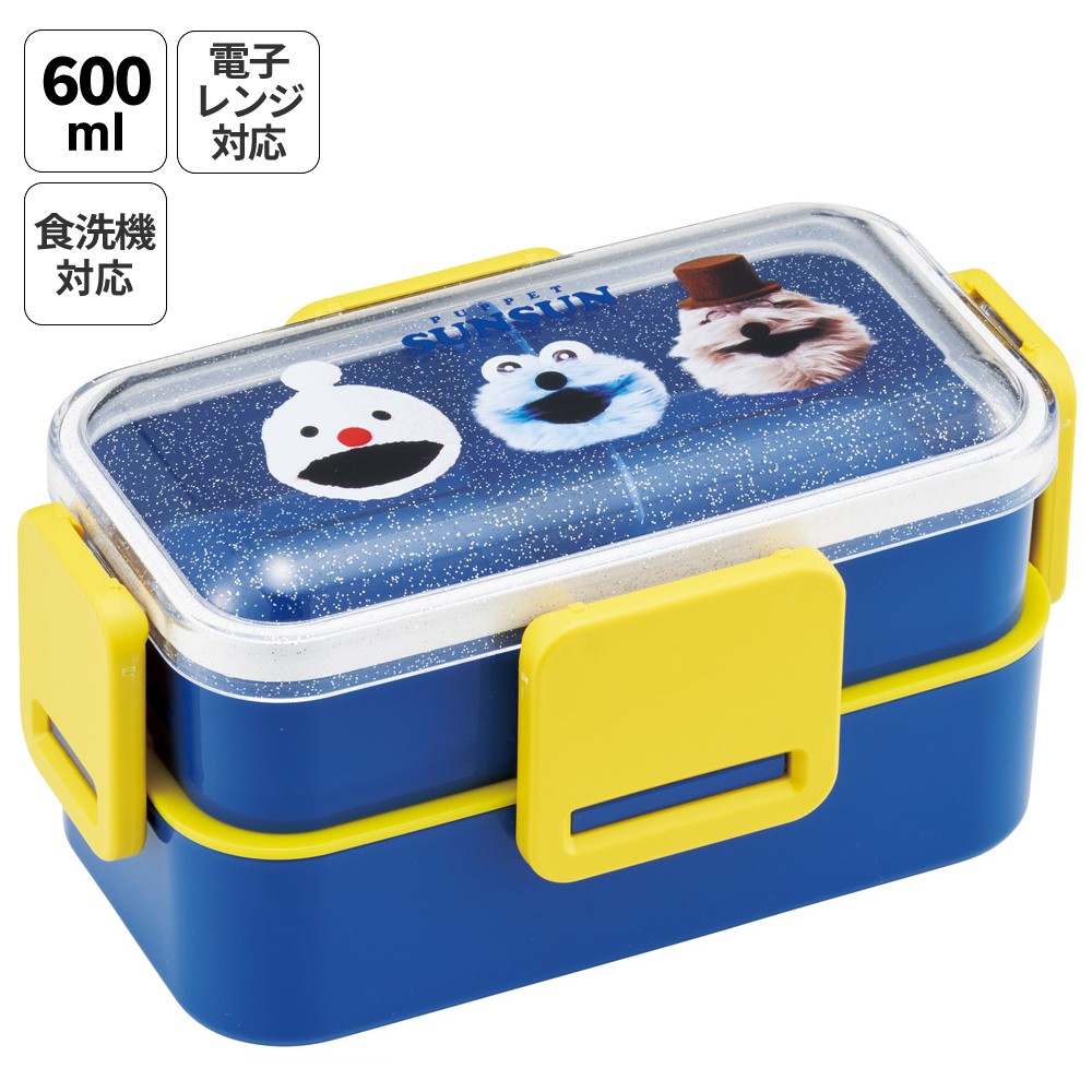 パペットスンスン 完全受注生産品 楽天市場】[9月3日〜11日まで P20倍]ジョイント式 薄肉保存容器